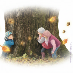 Десять русских активных игр для детей